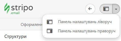 26 settings panel