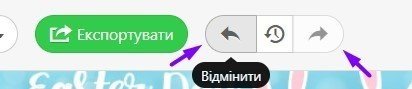 7 cancel action ua