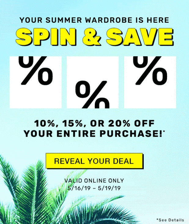 Ecommerce-Email-Marketing_Example-of-Teaser-Campaign