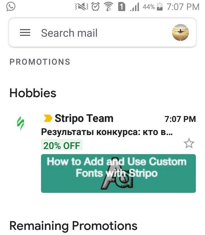 New-Promo-Tab-in-Gmail
