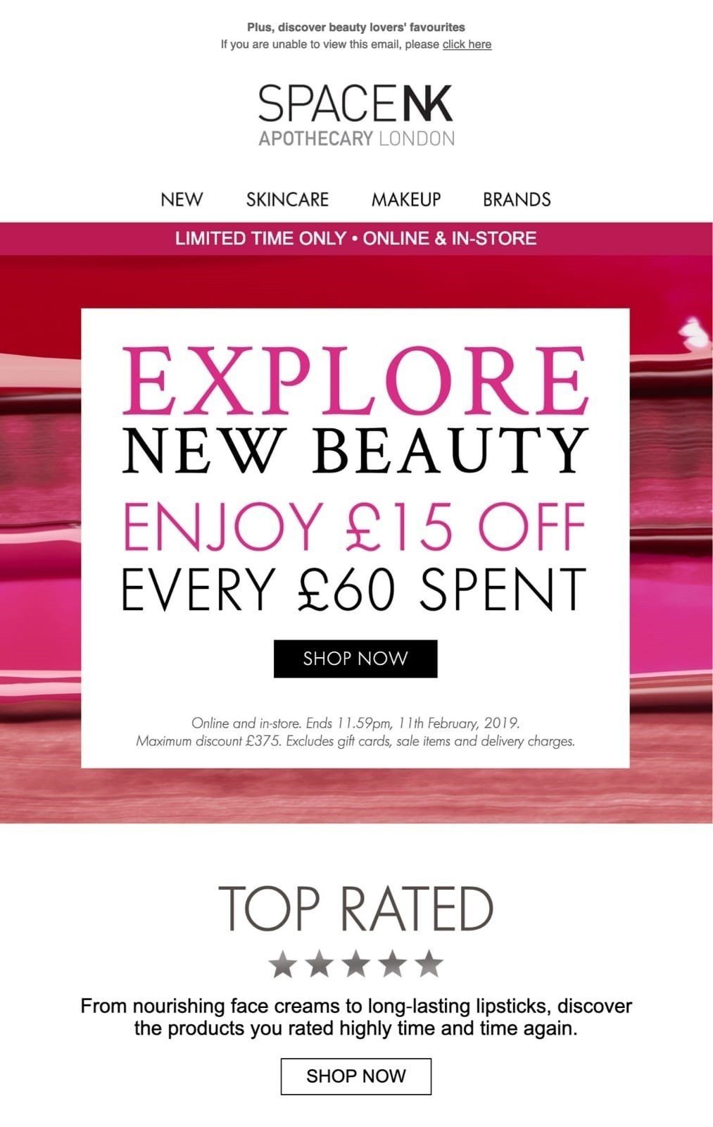 Promotional email example