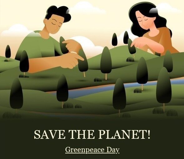 Шаблон для фандрайзинга «Спасите планету»