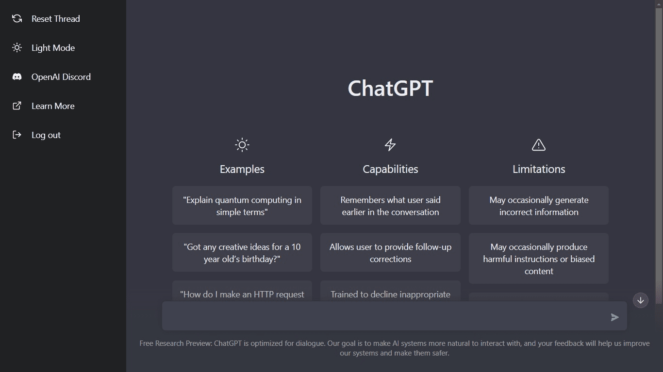 Email-маркетинговий інструмент ChatGPT