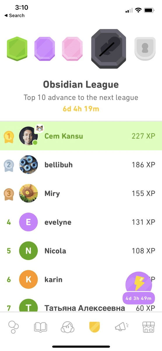 Елементи гейміфікації в Duolingo