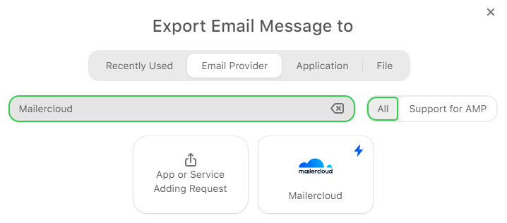 Mailercloud integration available