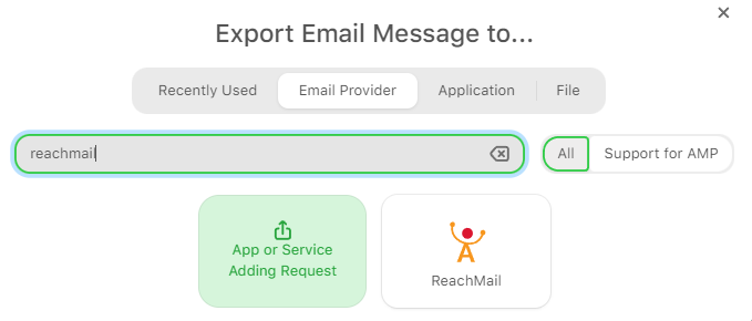 ReachMail integration is back