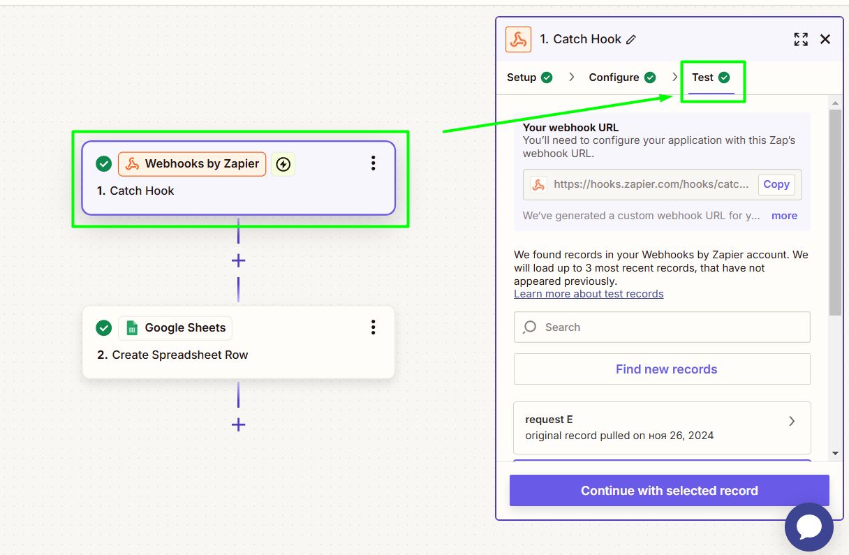 Webhook test tab