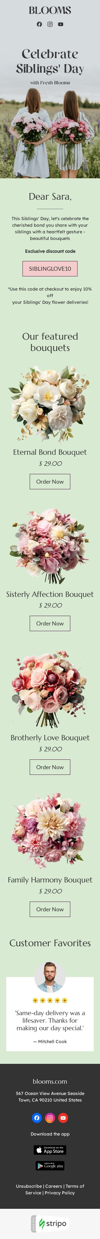 Siblings Day email template "Sibling love" for gifts & flowers industry mobile view