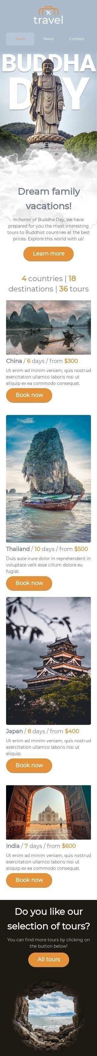 Modèle de courrier électronique jour de Bouddha «Des vacances de rêve en famille» pour le secteur Tourisme Affichage mobile