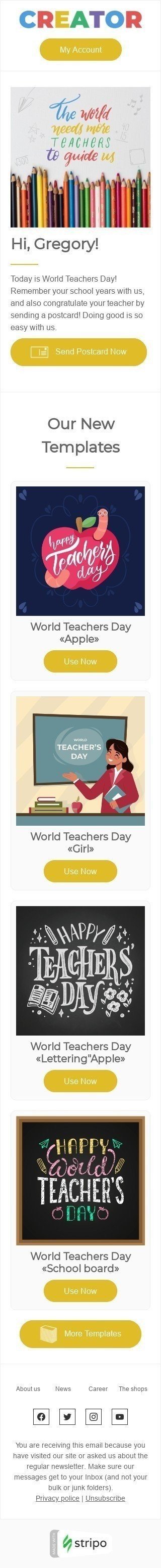 World Teachers' Day Email Template «Creator» for Design industry mobile view