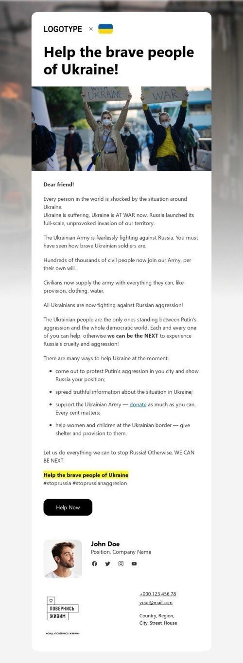 The "Spread the word to help Ukraine" email template mobile view