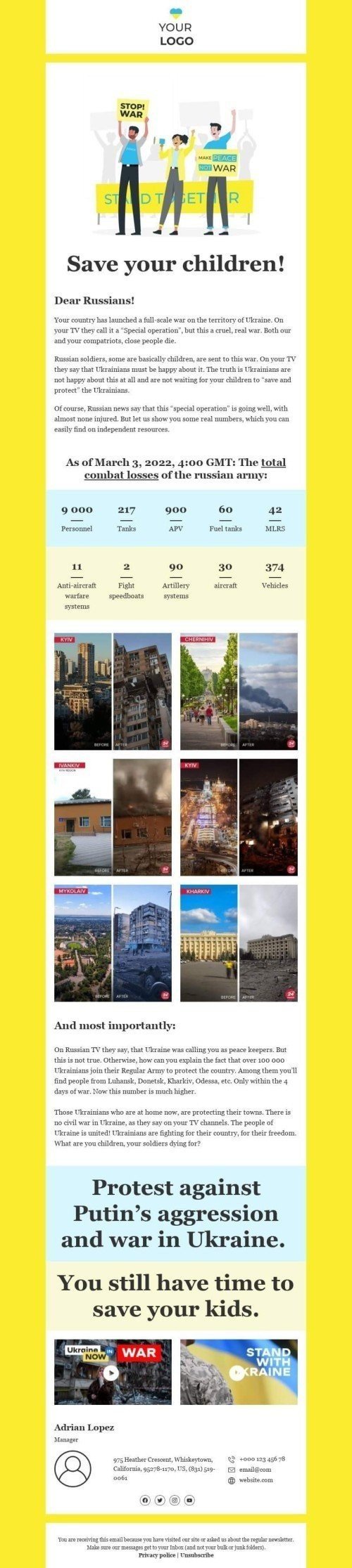 Шаблон листів «Війна в Україні» мобільний вигляд