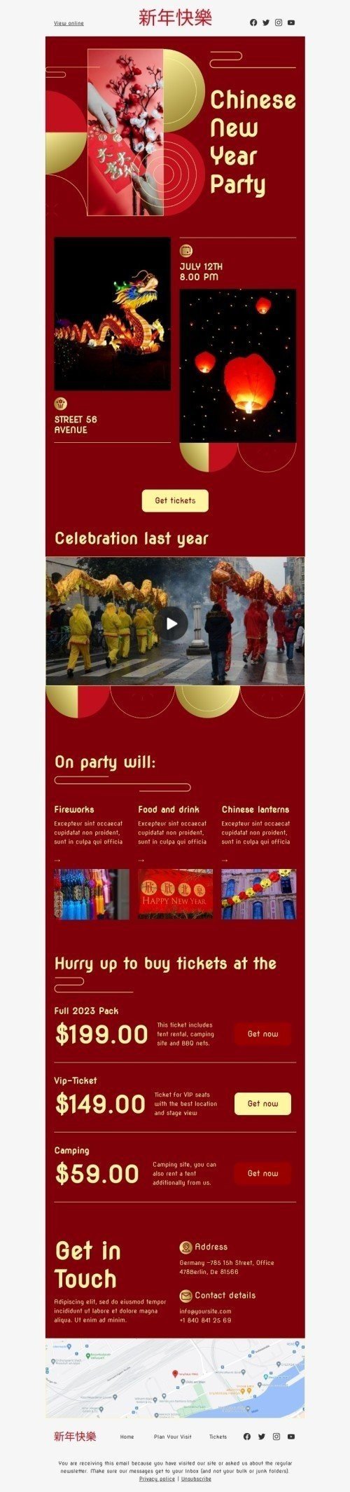 Chinese New Year email template "Chinese New Year party" for hobbies industry desktop view