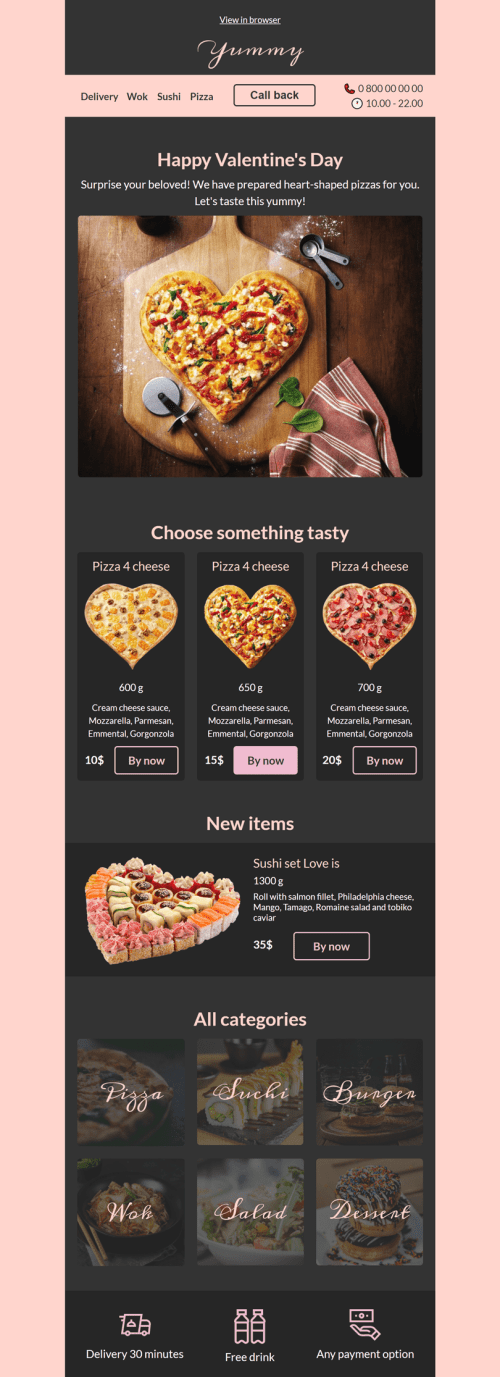 Valentine’s Day Email Template «Pizza heart» for Food industry desktop view