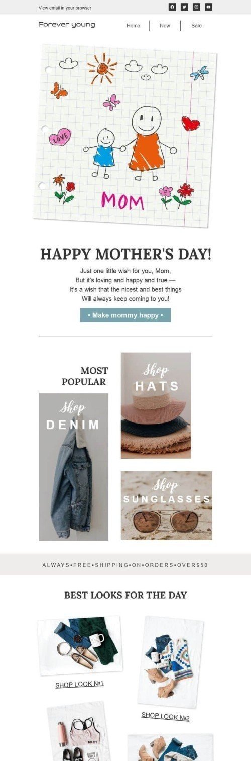 Mother’s Day Email Template «Childhood memory» for Fashion industry mobile view