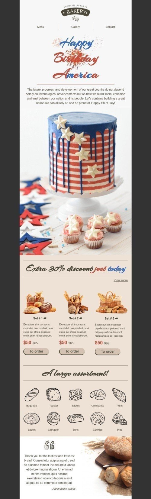 Independence Day Email Template «Happy Birthday America» for Food industry desktop view